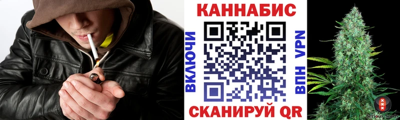Где продают наркотики Тбилисская Alpha PVP  COCAIN  Гашиш  Меф  Конопля 