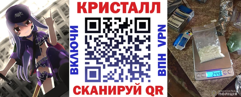 сколько стоит  Тбилисская  АМФЕТАМИН VHQ 