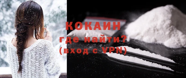 ПСИЛОЦИБИНОВЫЕ ГРИБЫ Лихославль