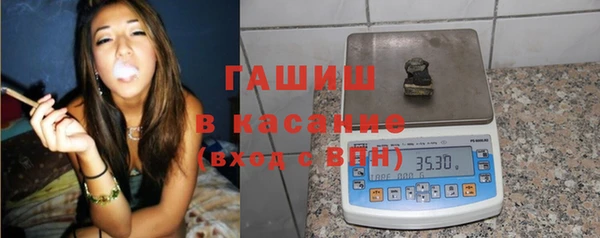мет Магас
