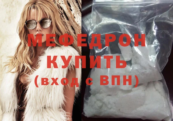 каннабис Липки