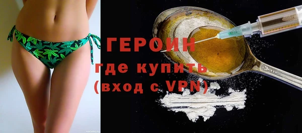 альфа пвп Лиски