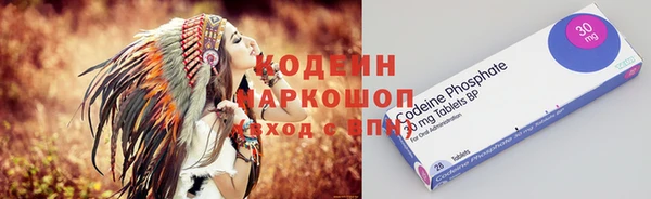 альфа пвп Лиски