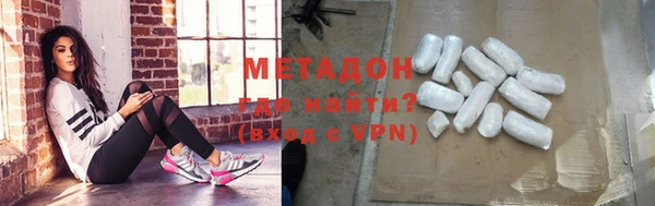 мдма Майский