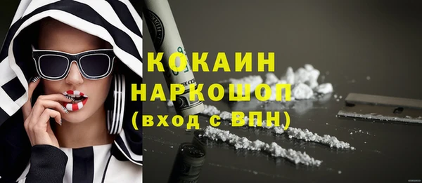 альфа пвп Лиски