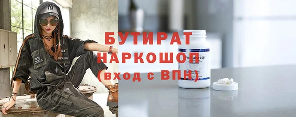 каннабис Липки
