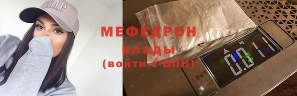 ПСИЛОЦИБИНОВЫЕ ГРИБЫ Лихославль
