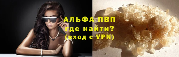 MDMA Лабытнанги