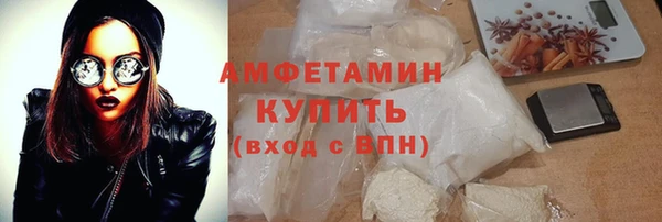 альфа пвп Лиски