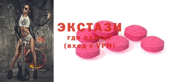 альфа пвп Лиски