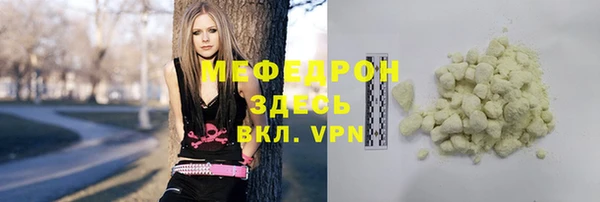 шишки Магадан