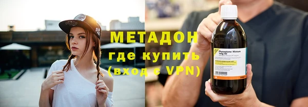 каннабис Липки
