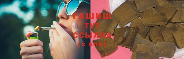 ПСИЛОЦИБИНОВЫЕ ГРИБЫ Лихославль