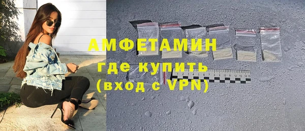 каннабис Липки