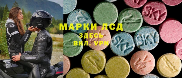 мдма Майский