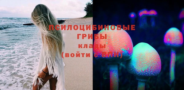 мдма Майский