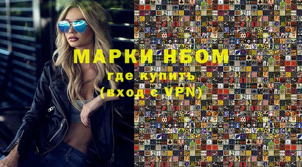 мдма Майский
