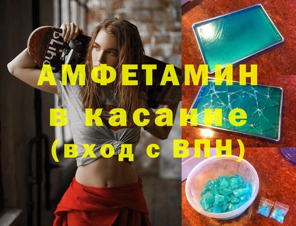 ПСИЛОЦИБИНОВЫЕ ГРИБЫ Лихославль