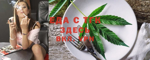 мдма Майский