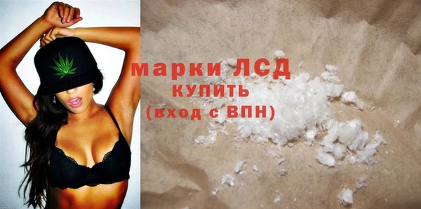 шишки Магадан