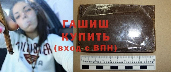 каннабис Липки