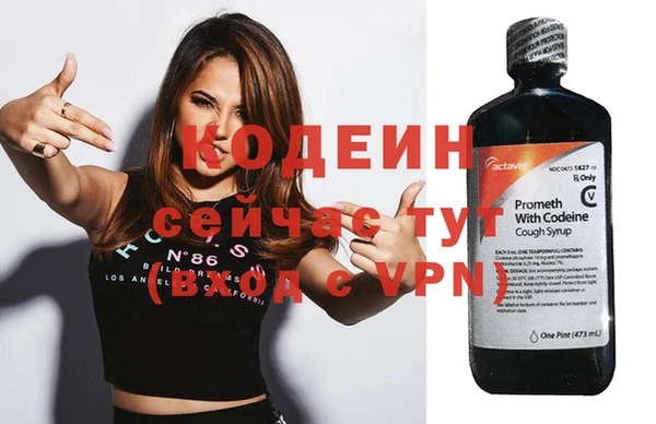 мдма Майский