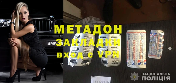 mix Белоозёрский